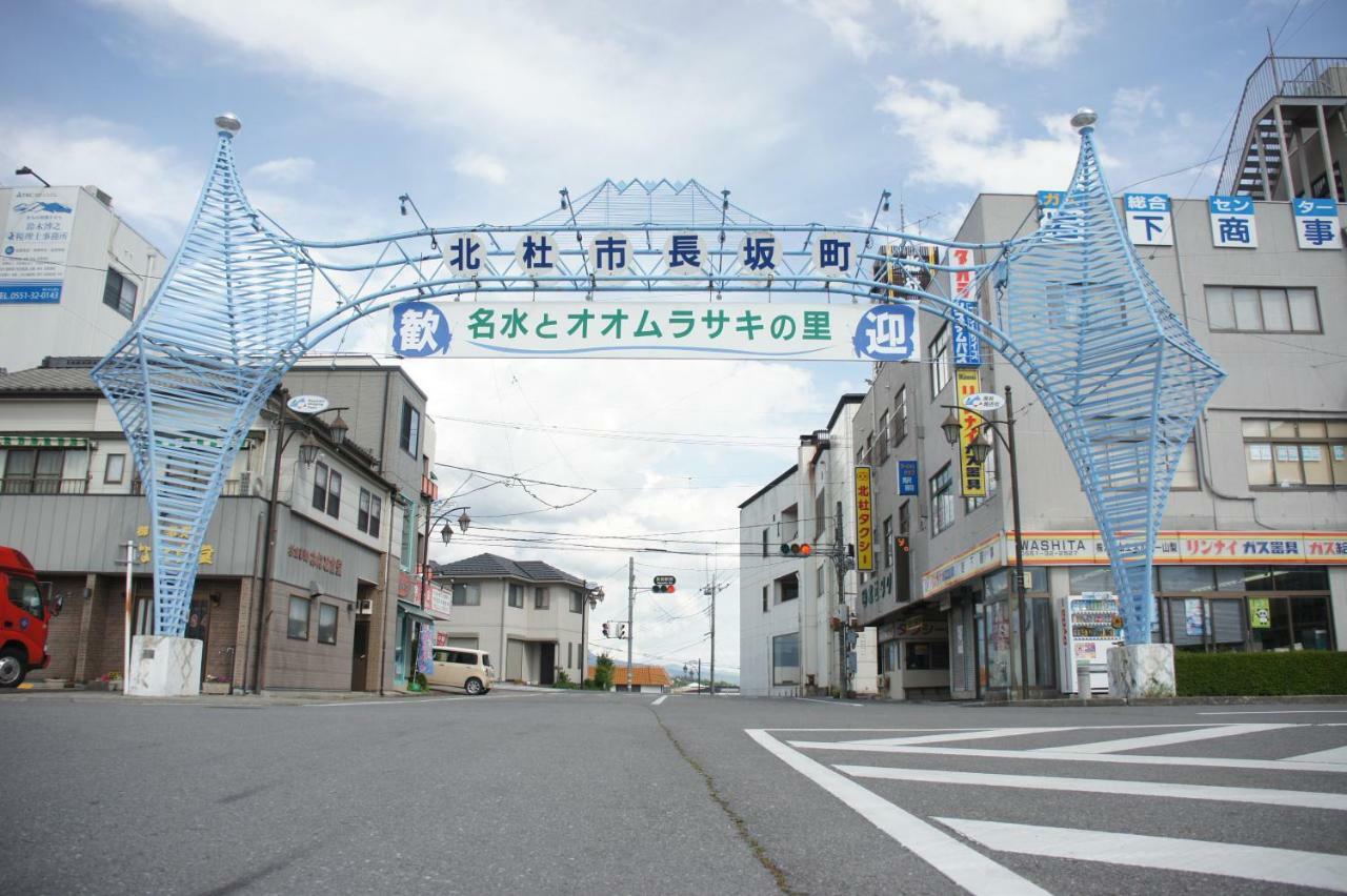Guest House Japan Heart Hokuto (Yamanashi) Exterior foto